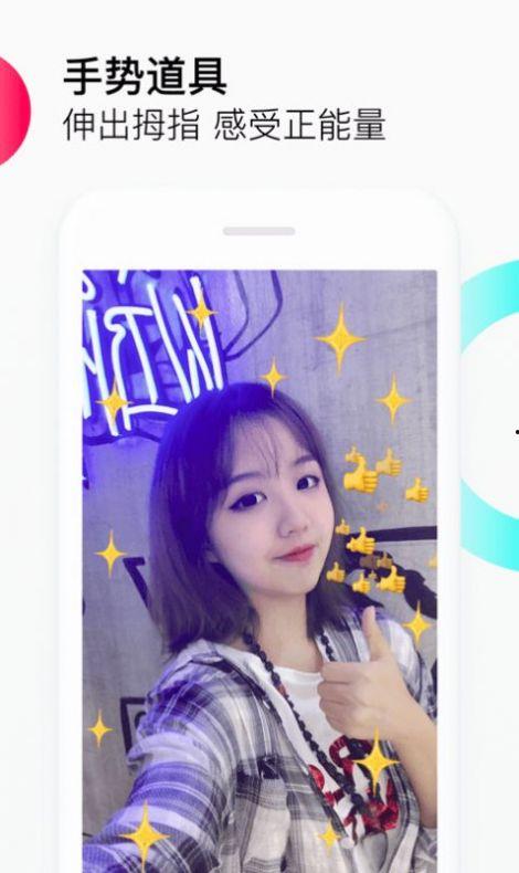 抖音uu酱最新爆料内容,抖音热门事件背后真相！”